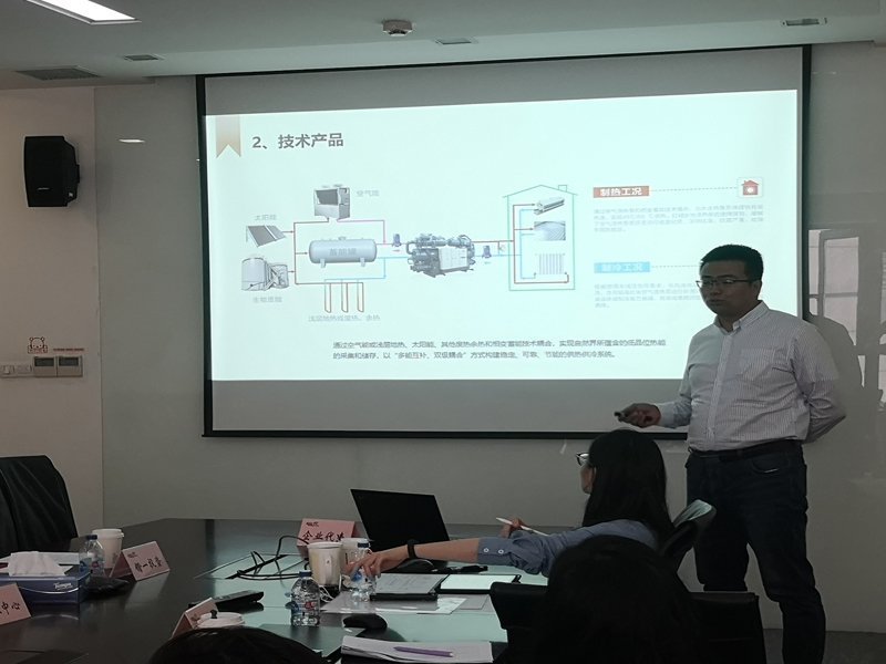 2、蓄联热泵项目在上海评级立项
